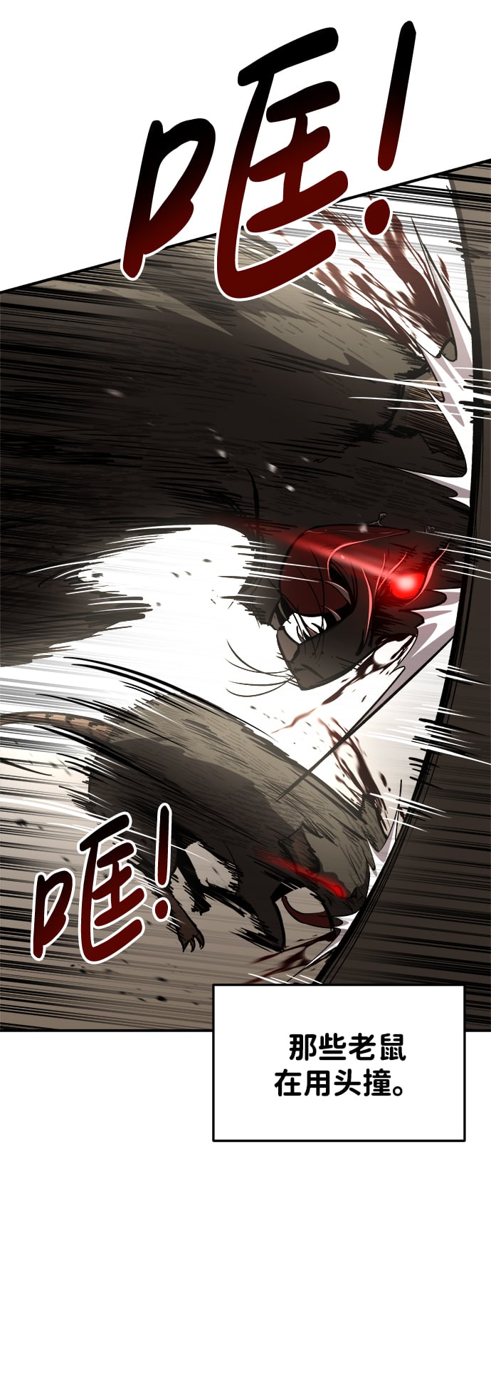 第 97 页