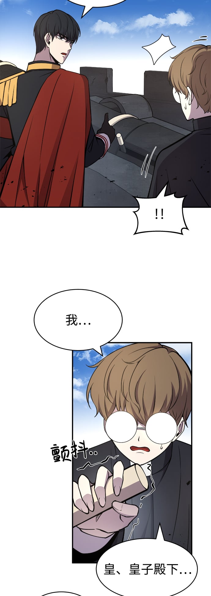 第 42 页