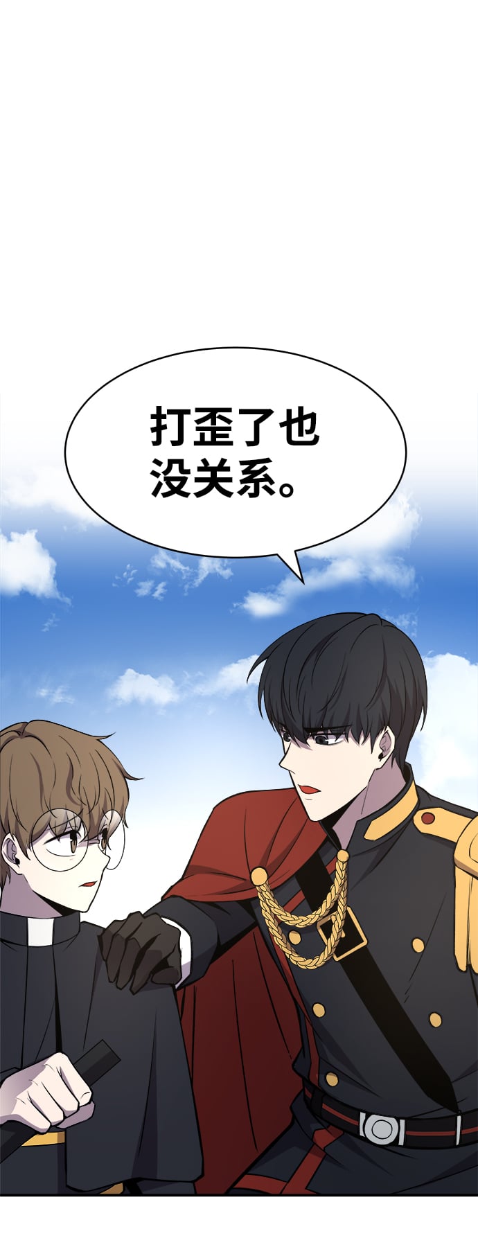 第 45 页