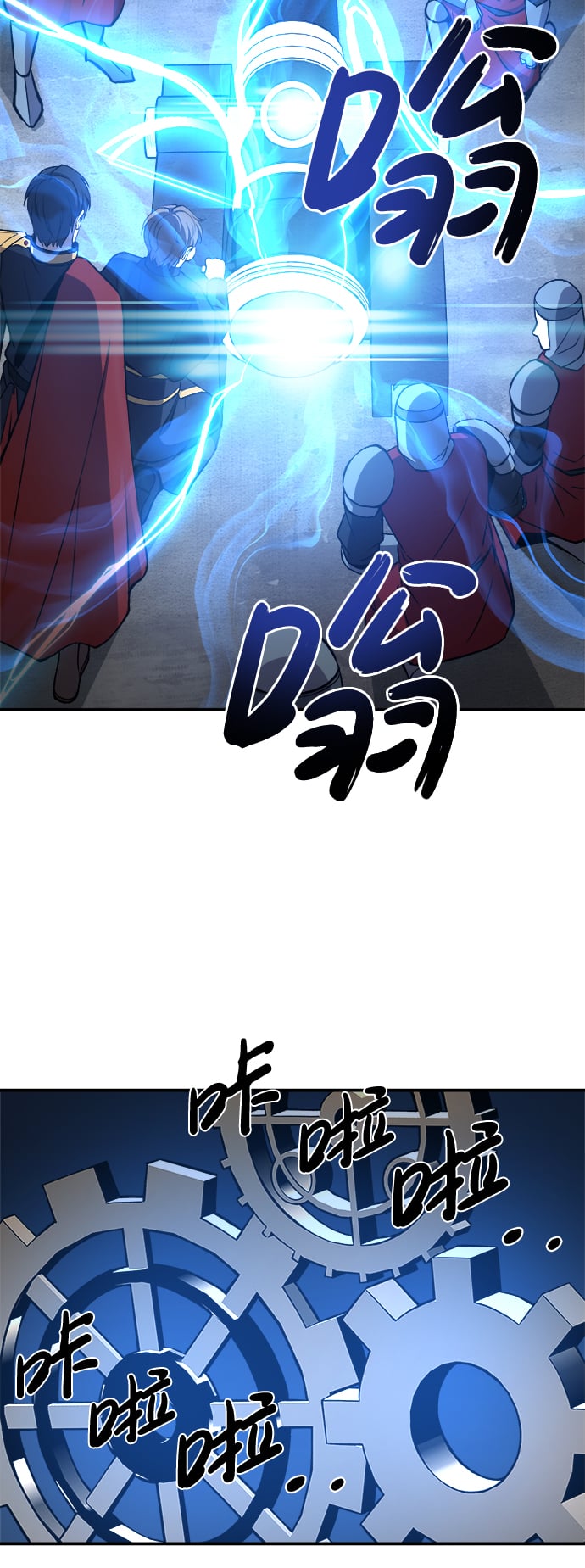 第 52 页