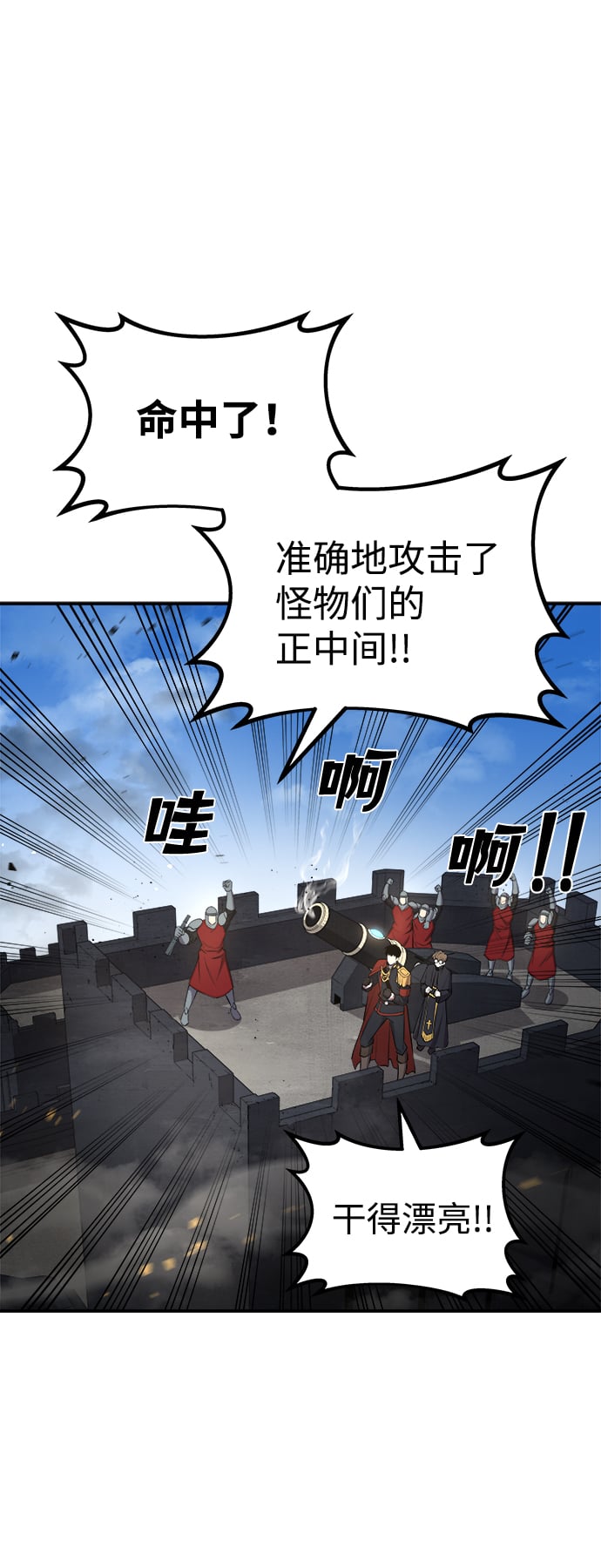 第 62 页