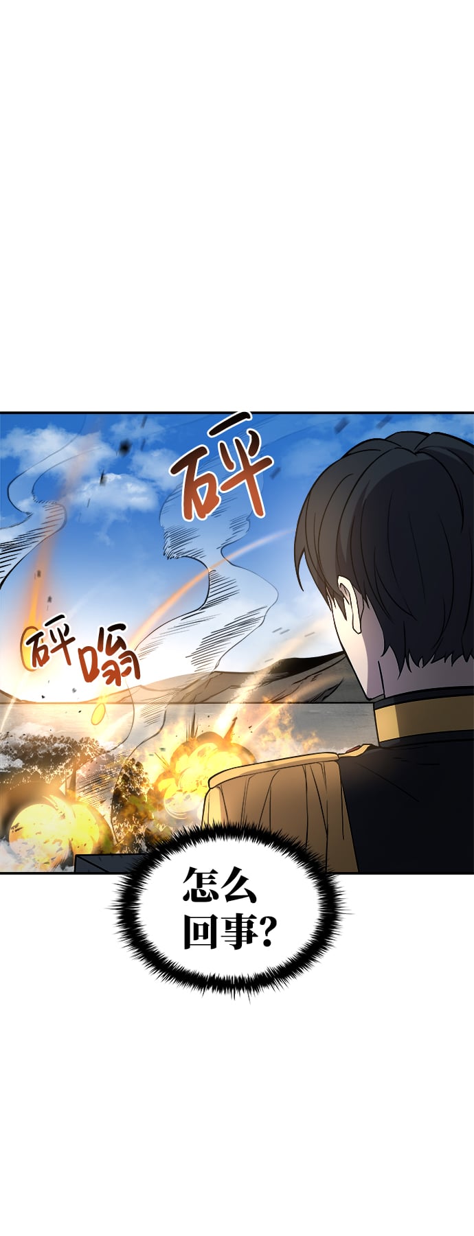 第 68 页