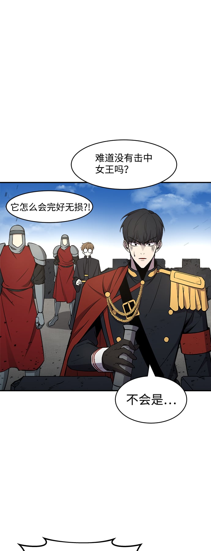 第 78 页