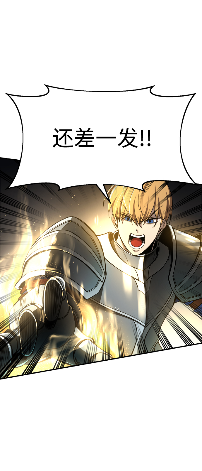 第 103 页