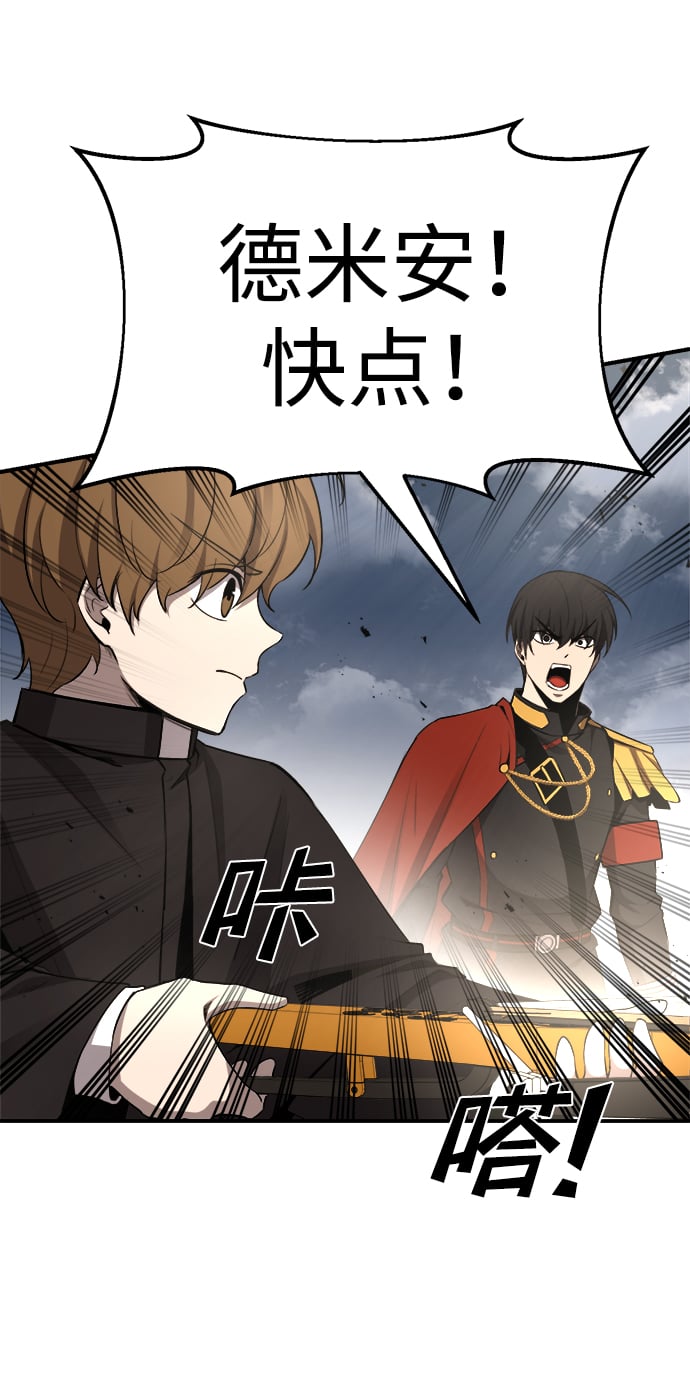 第 104 页
