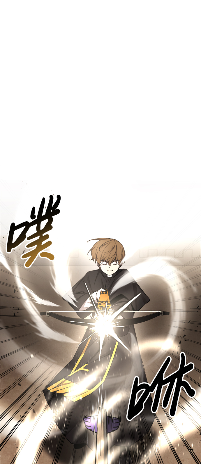 第 106 页