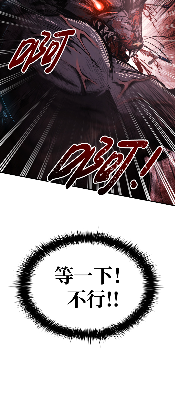 第 113 页