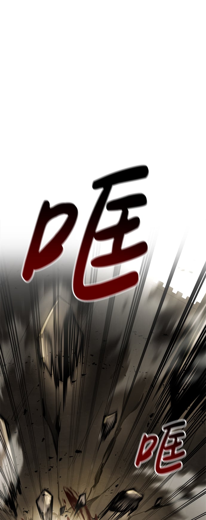 第 114 页