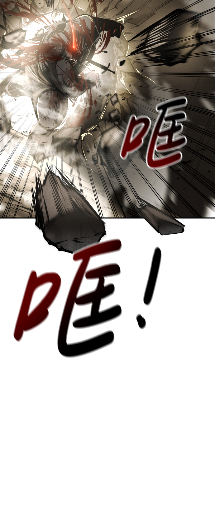 第 115 页