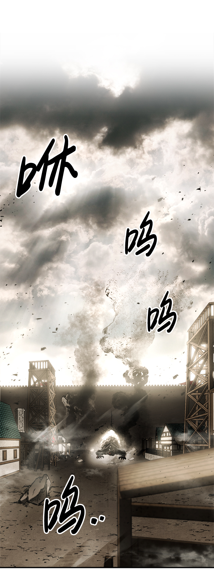 第 116 页