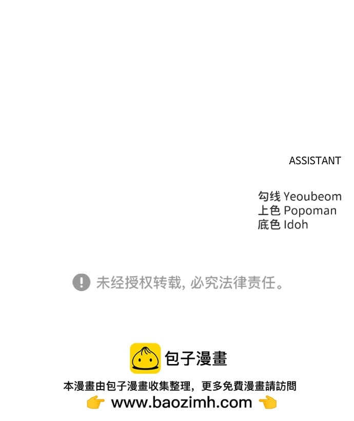 第 117 页