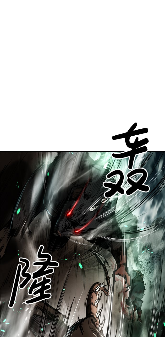 第 70 页