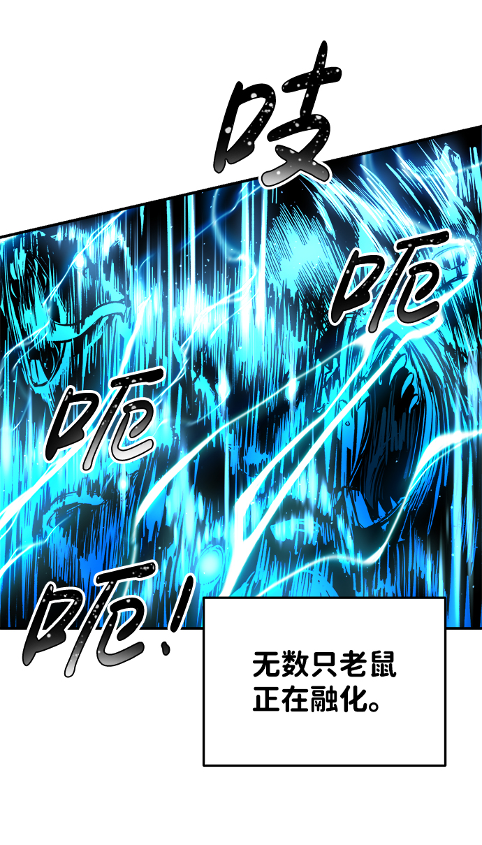 第 80 页