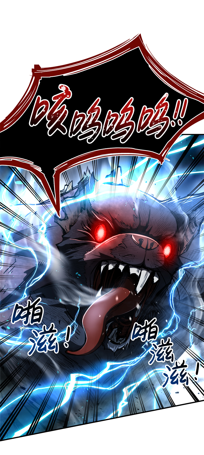 第 82 页
