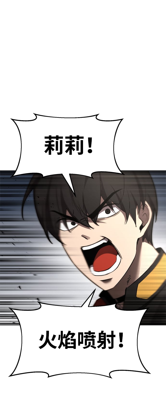 第 85 页