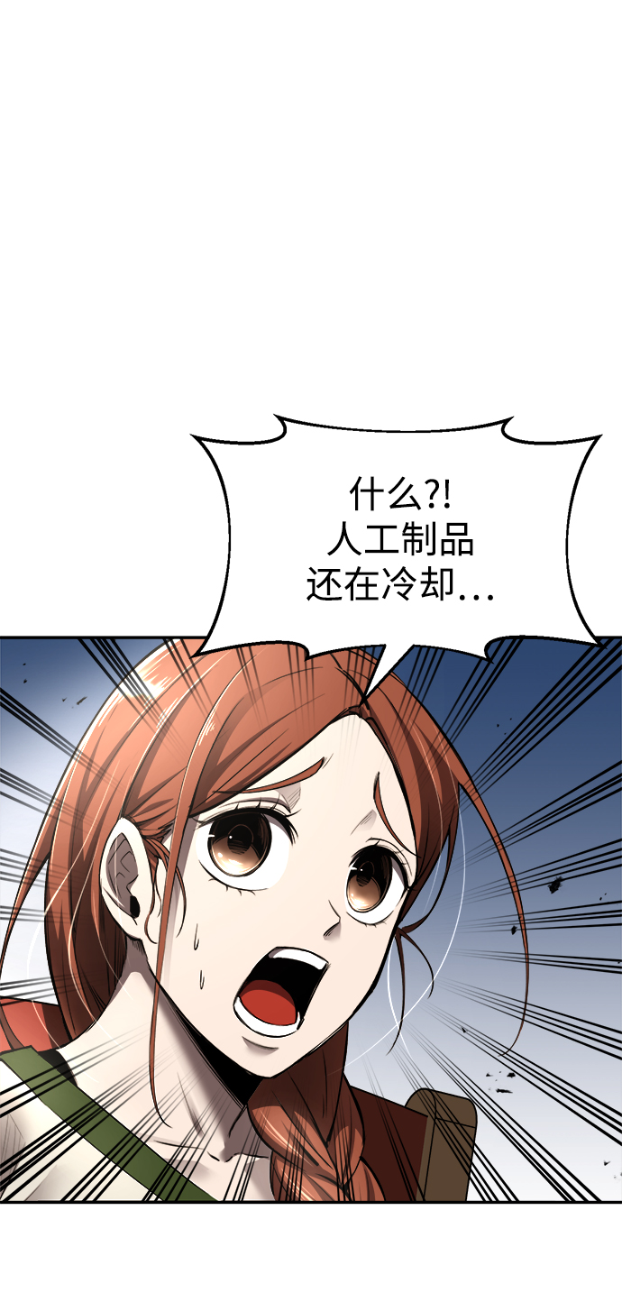 第 86 页