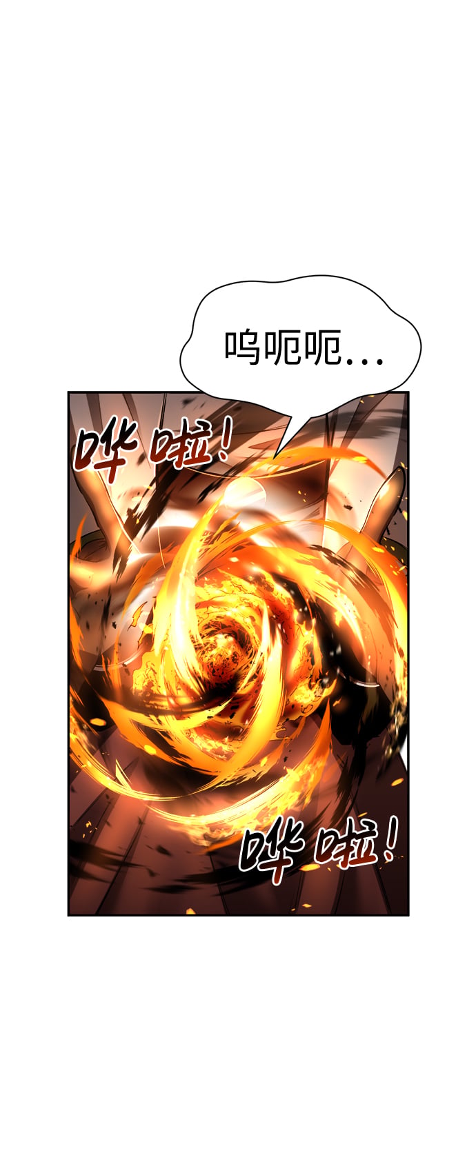 第 89 页