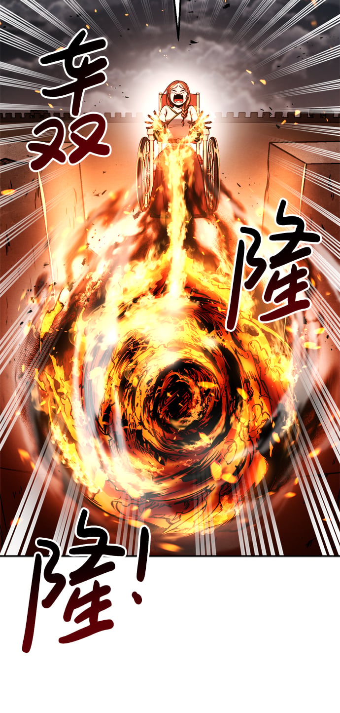 第 91 页