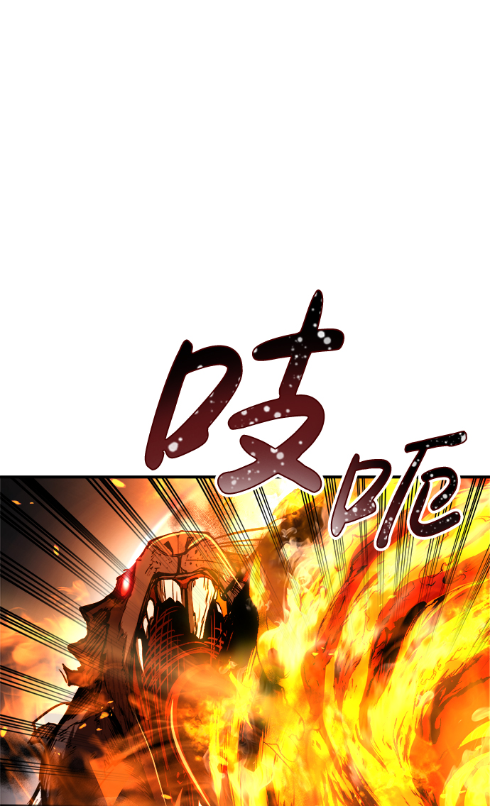 第 92 页