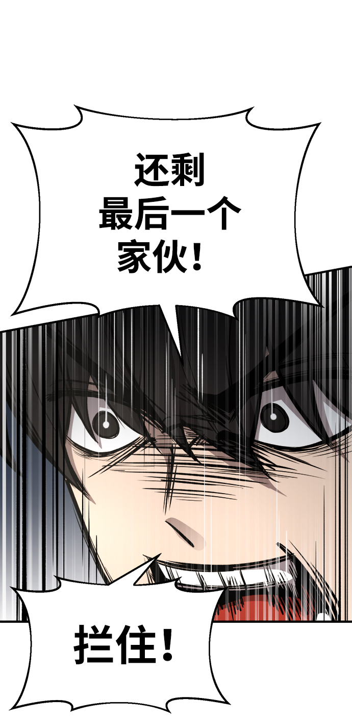 第 98 页