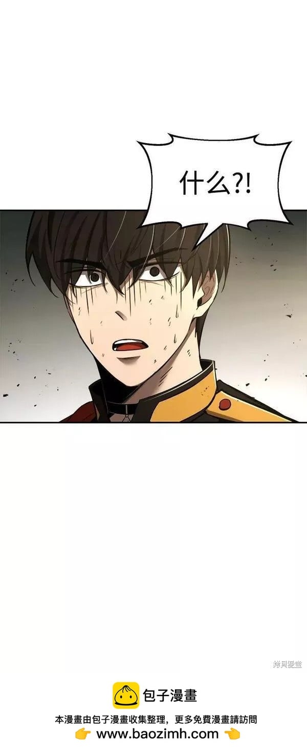 第 100 页
