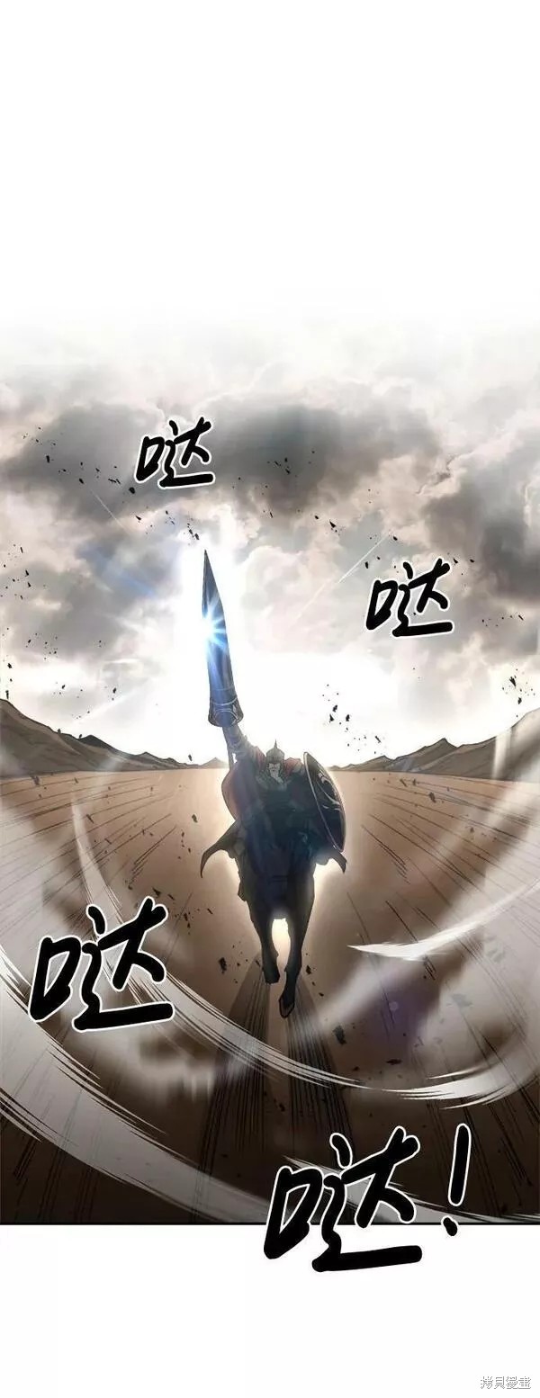 第 103 页