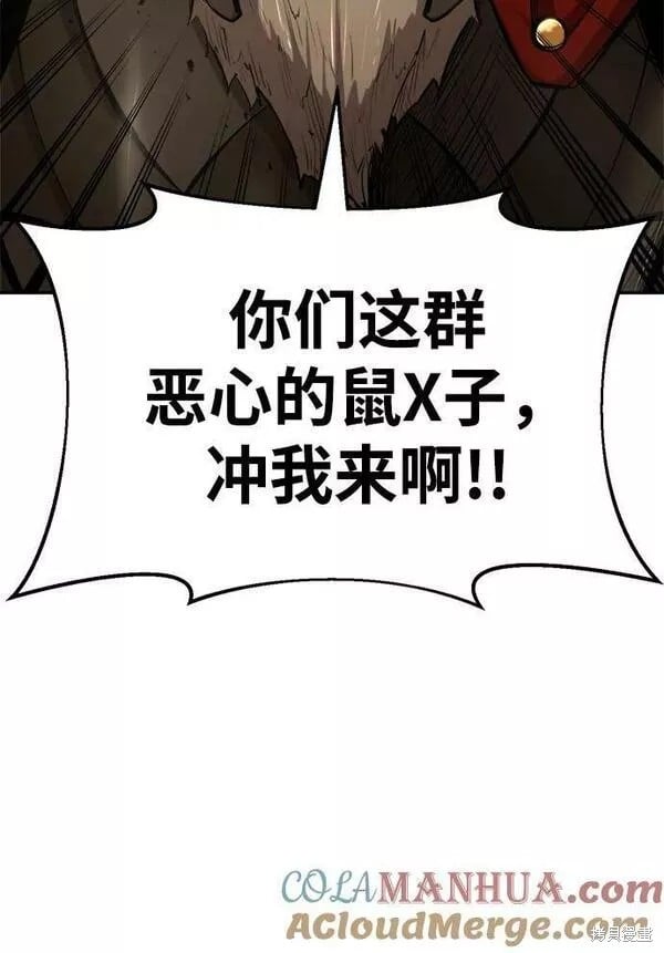 第 105 页