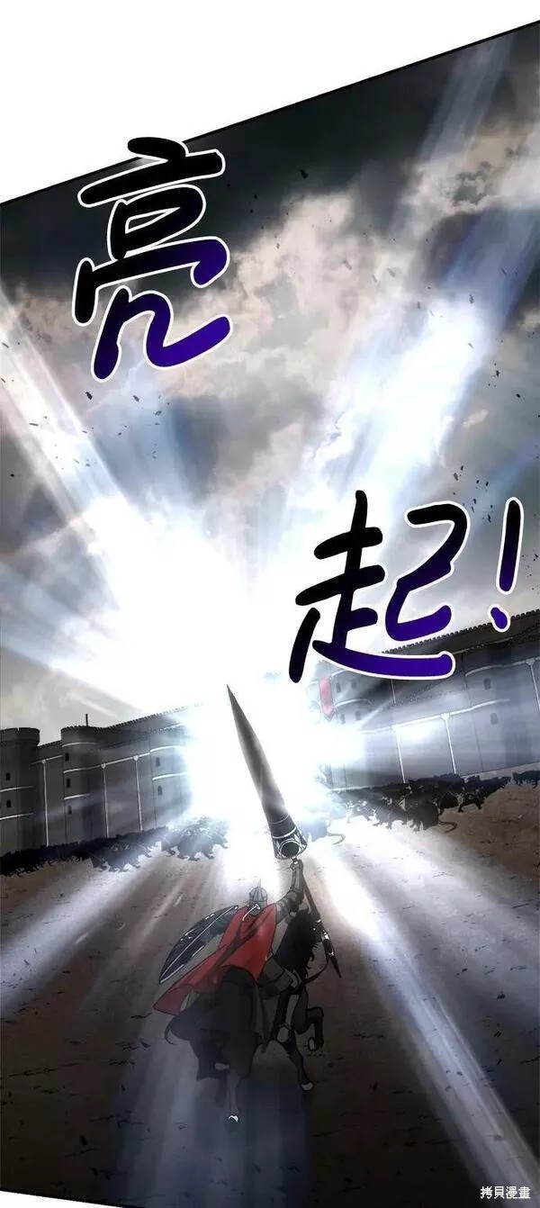 第 106 页