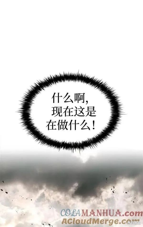第 109 页