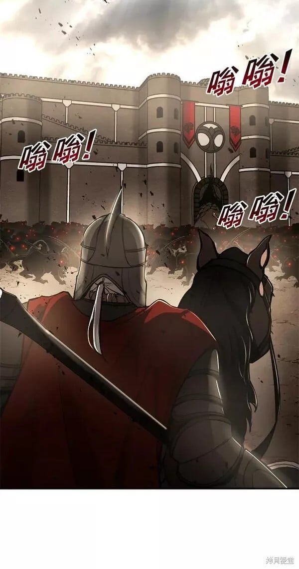 第 110 页