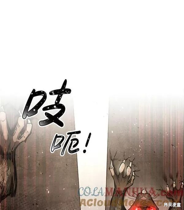 第 85 页