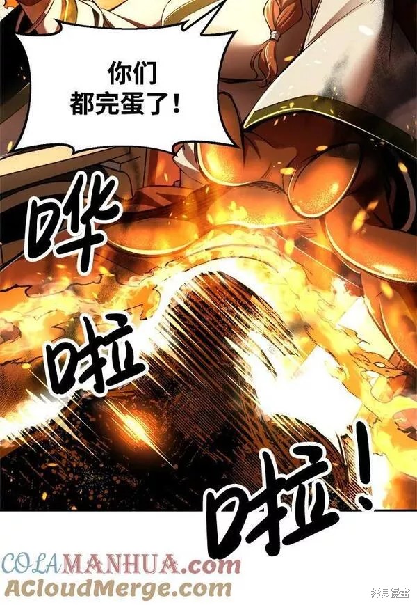 第 89 页