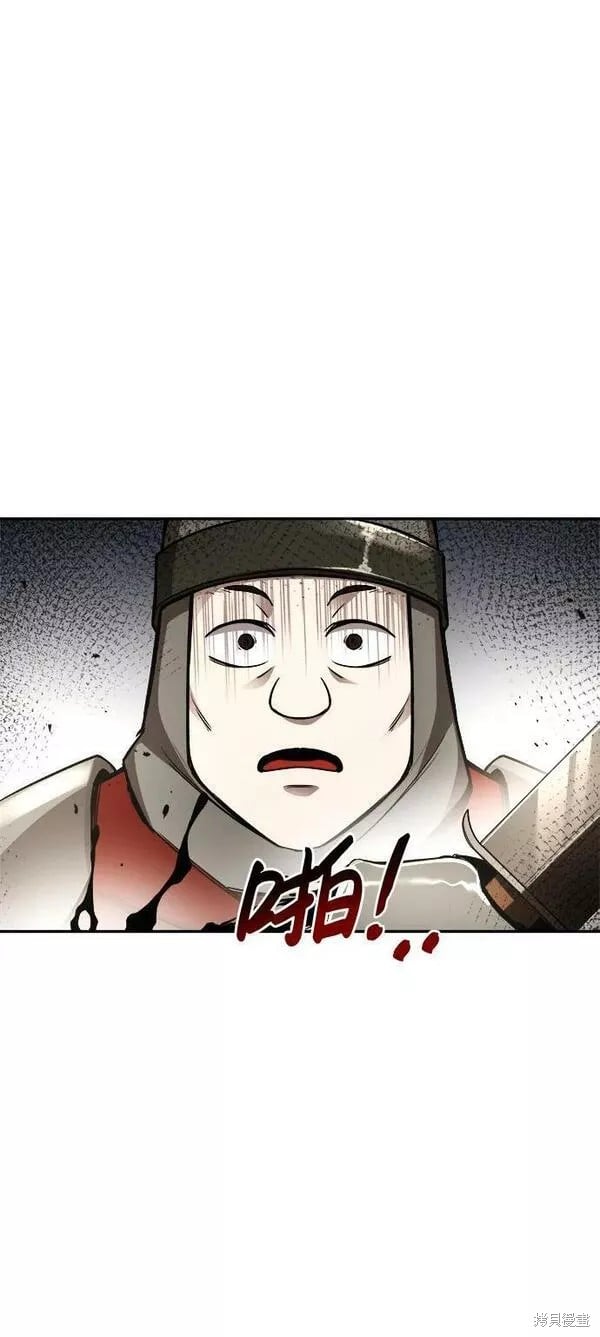 第 91 页