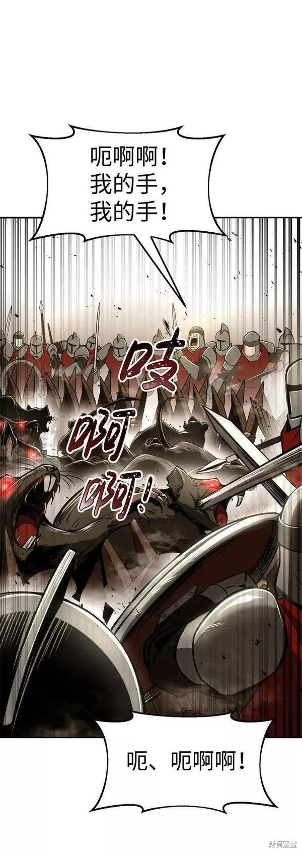 第 92 页