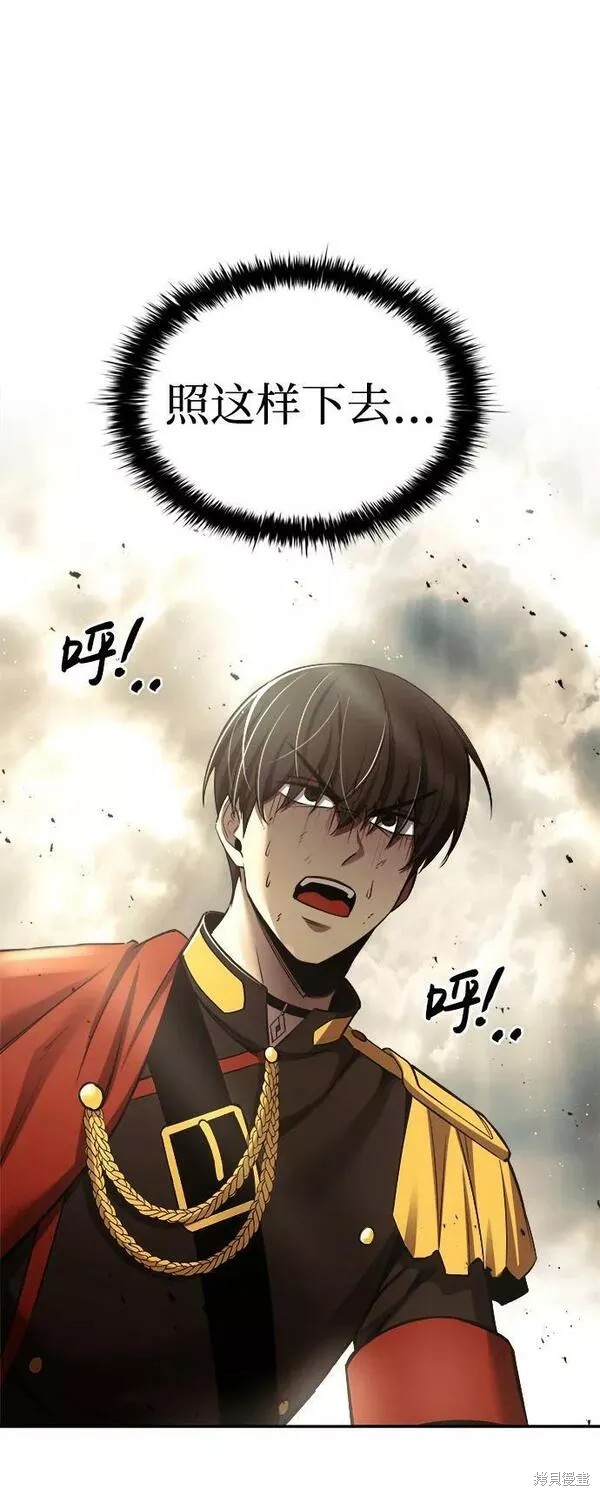 第 96 页