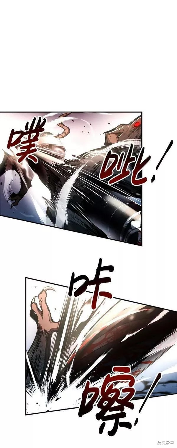 第 102 页