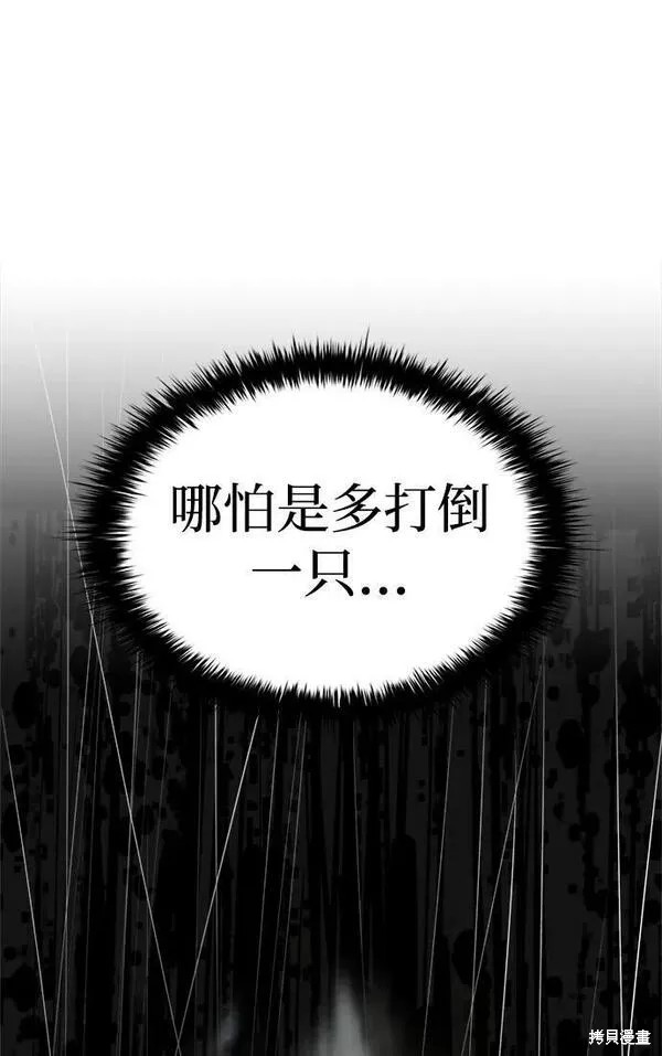第 103 页
