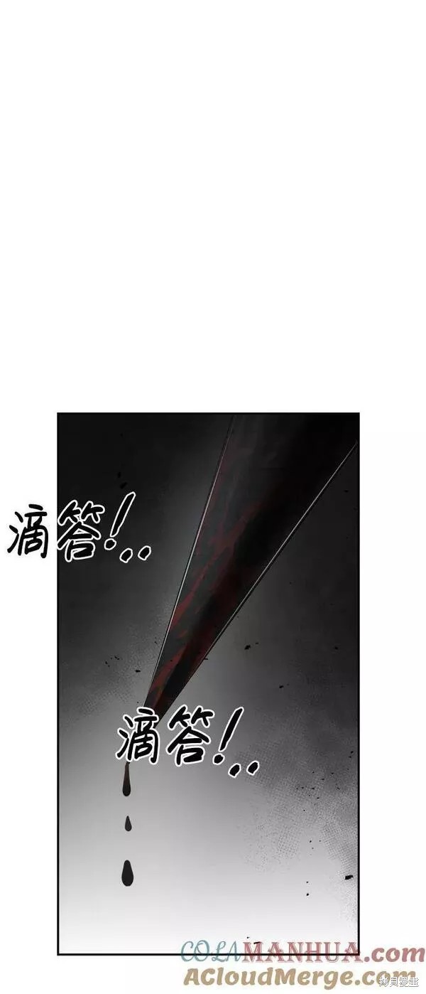 第 105 页