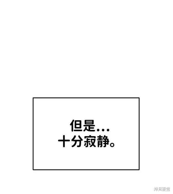 第 106 页