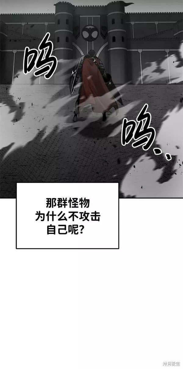 第 108 页