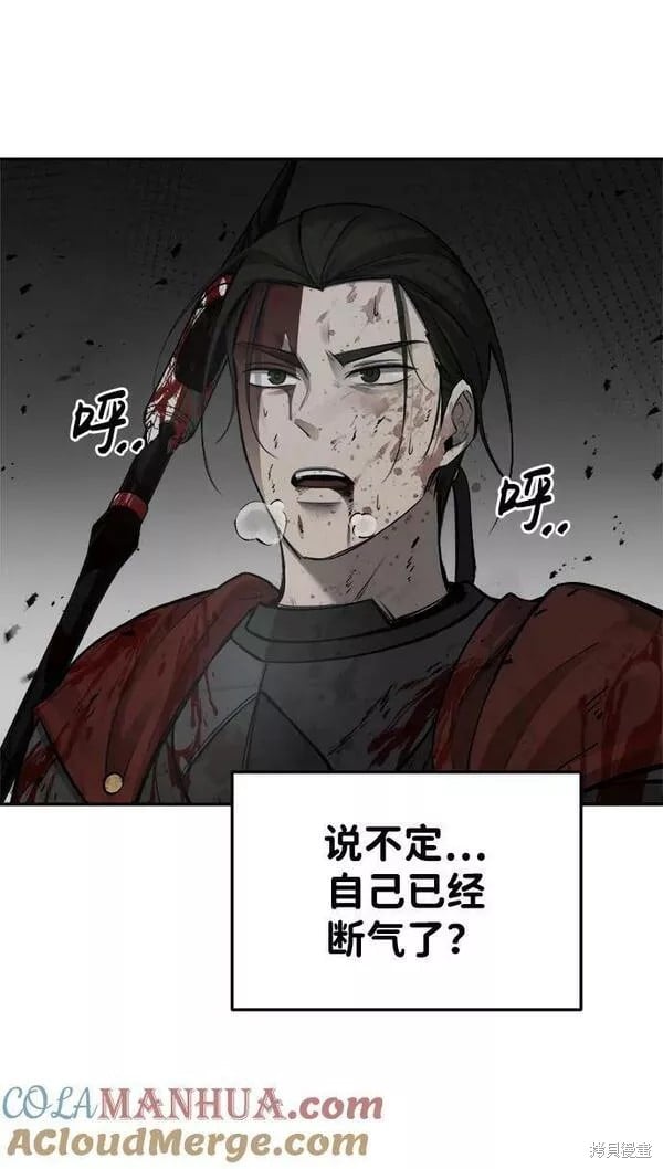 第 109 页
