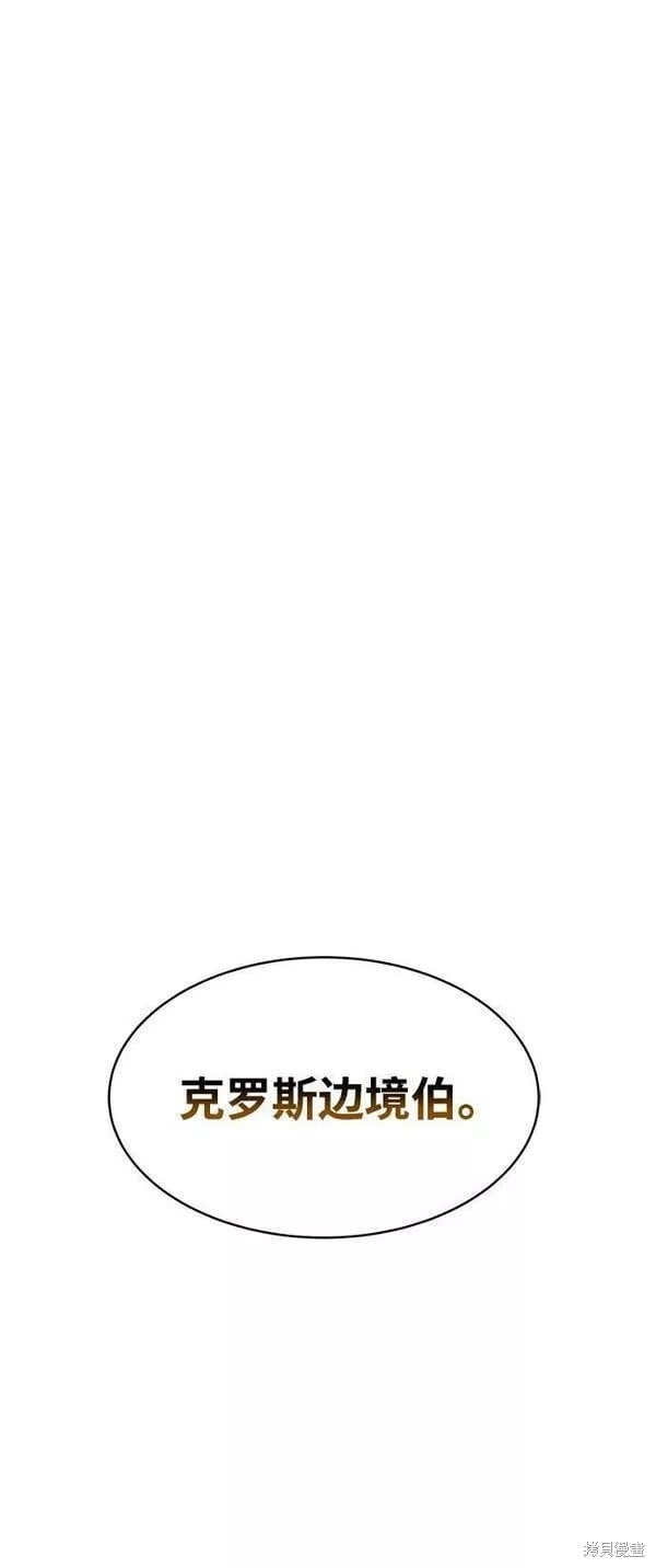 第 110 页
