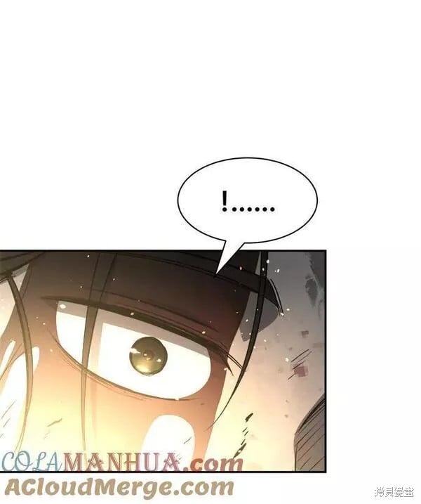 第 113 页