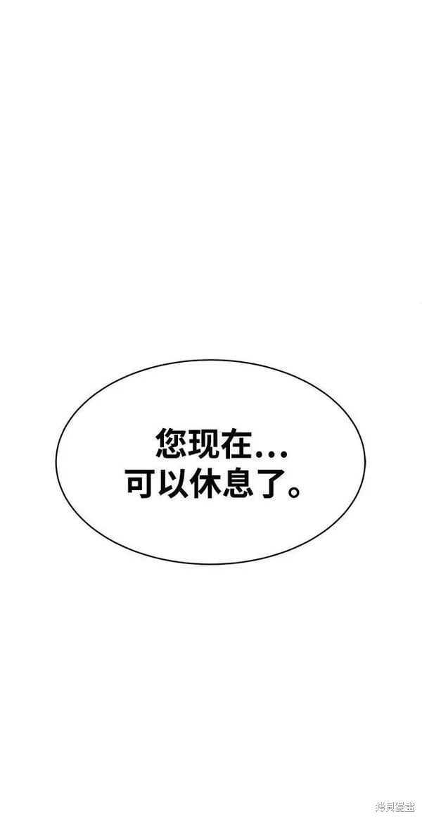 第 115 页