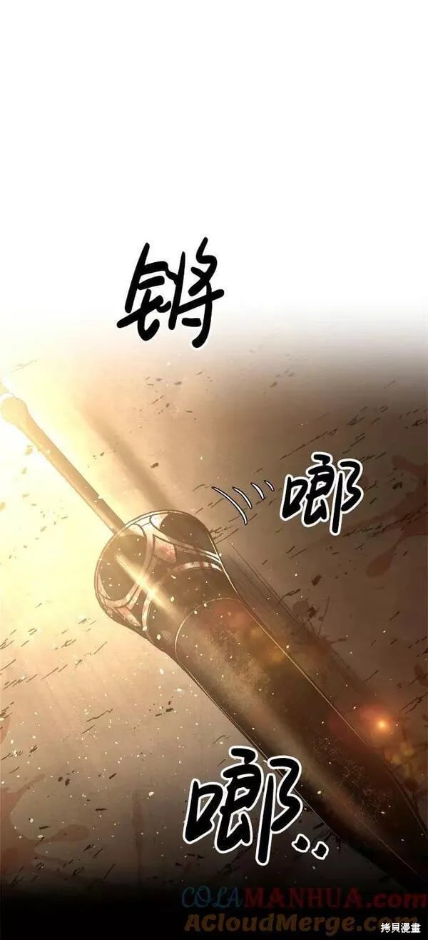 第 117 页