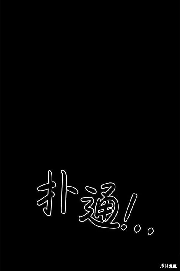 第 118 页