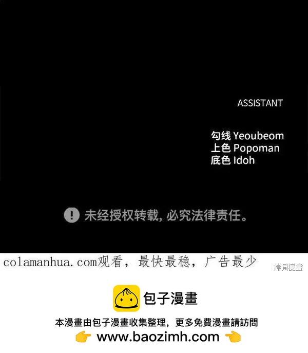 第 119 页
