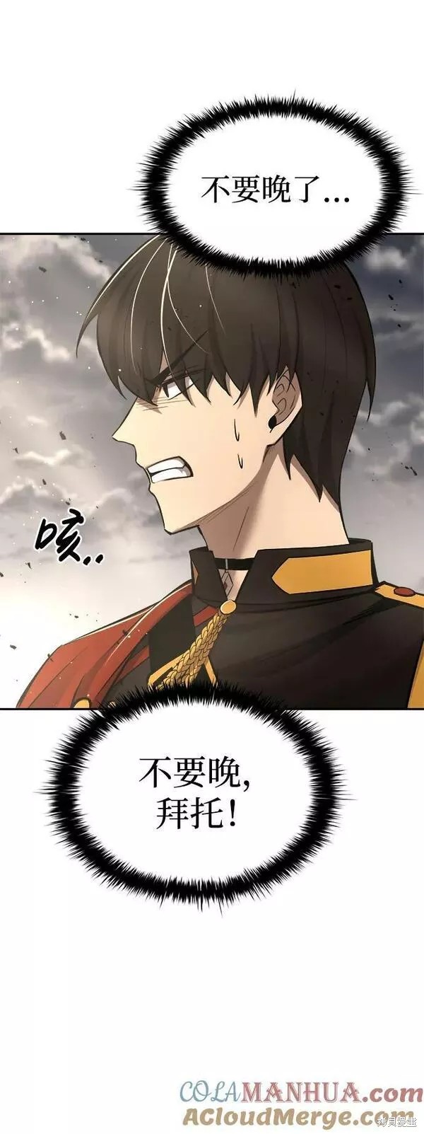 第 65 页
