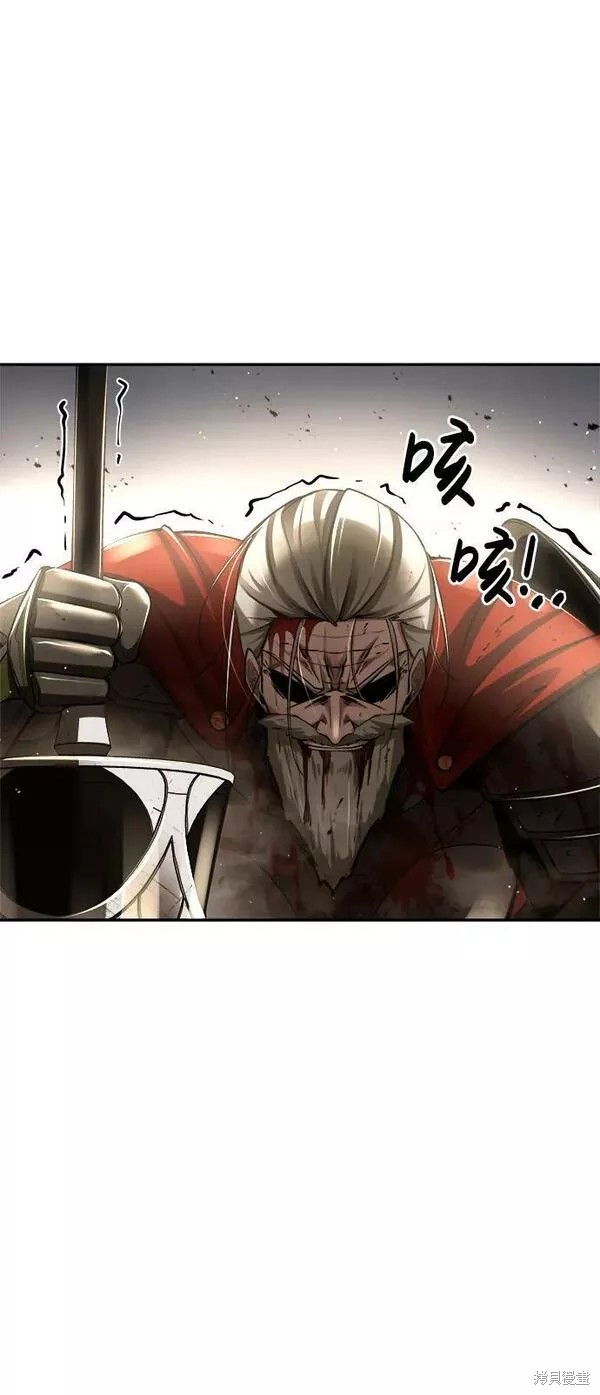 第 82 页
