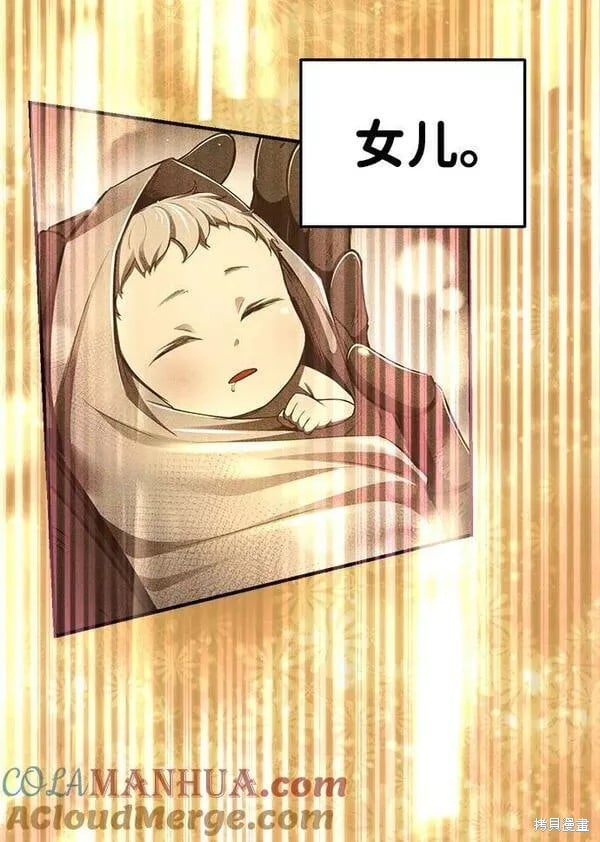 第 85 页